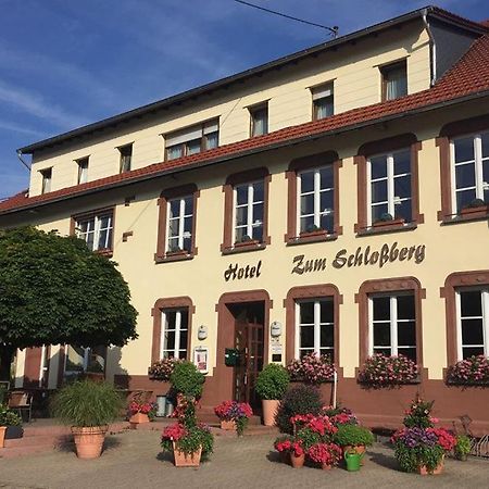 Hotel Restaurant Zum Schlossberg Вадерн Экстерьер фото